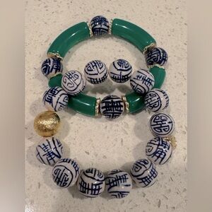 Chinoiserie Green and Blue Beaded Bracelet Set